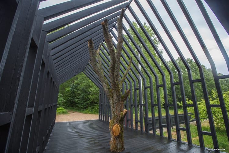 Мифологический центр