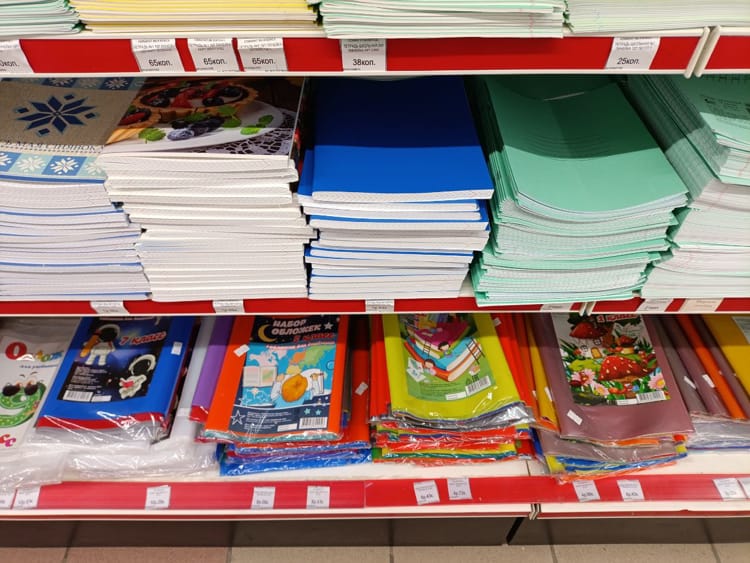 сбор первоклассника в школу Витебск