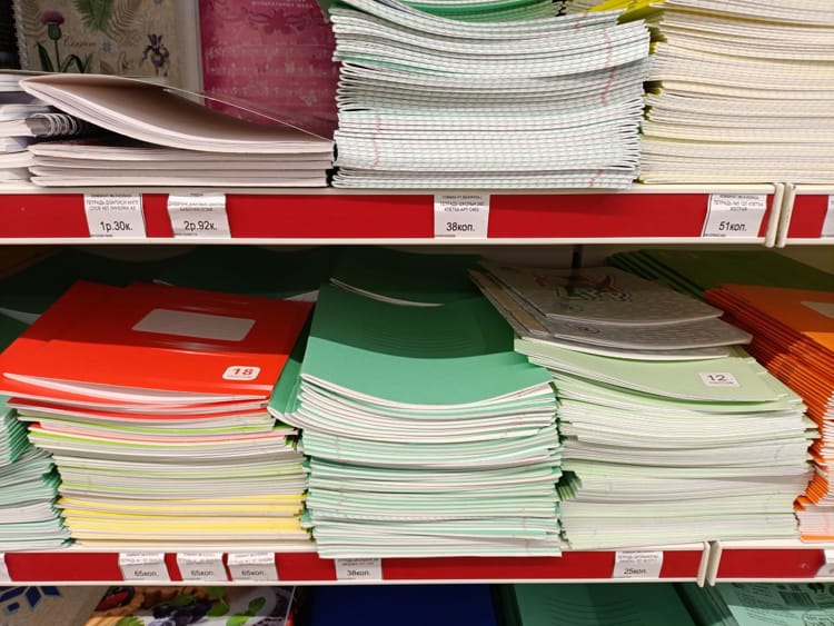 сбор первоклассника в школу Витебск