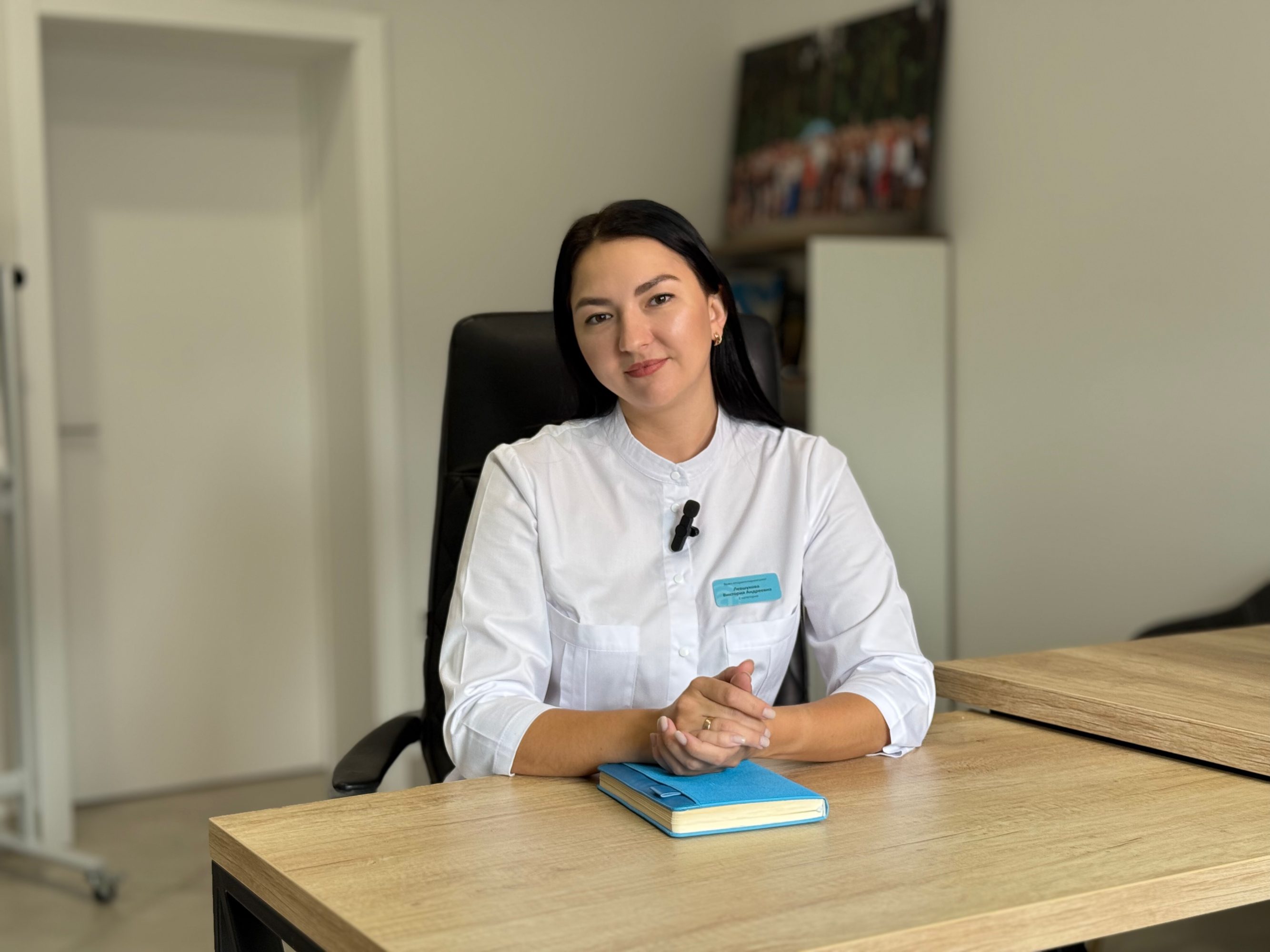 Виктория Левшукова