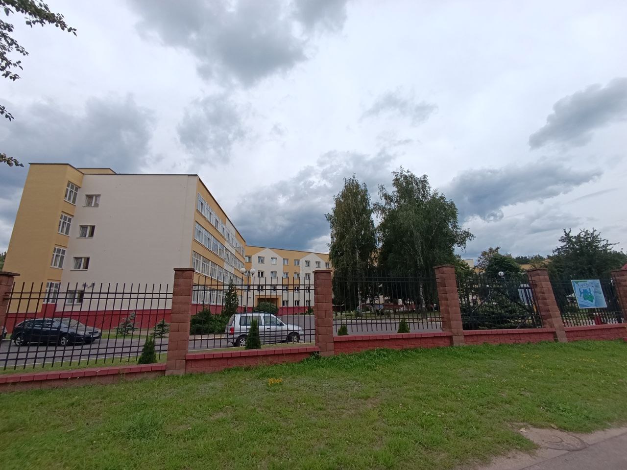 Дом престарелых дом-интернат социальный пансионат