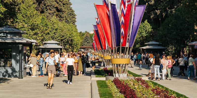 День города в Москве