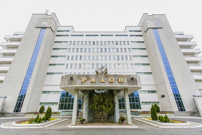 Санаторий «Альфа Радон»
