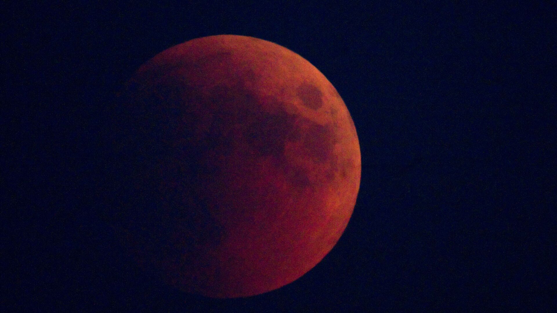 кровавая луна рб