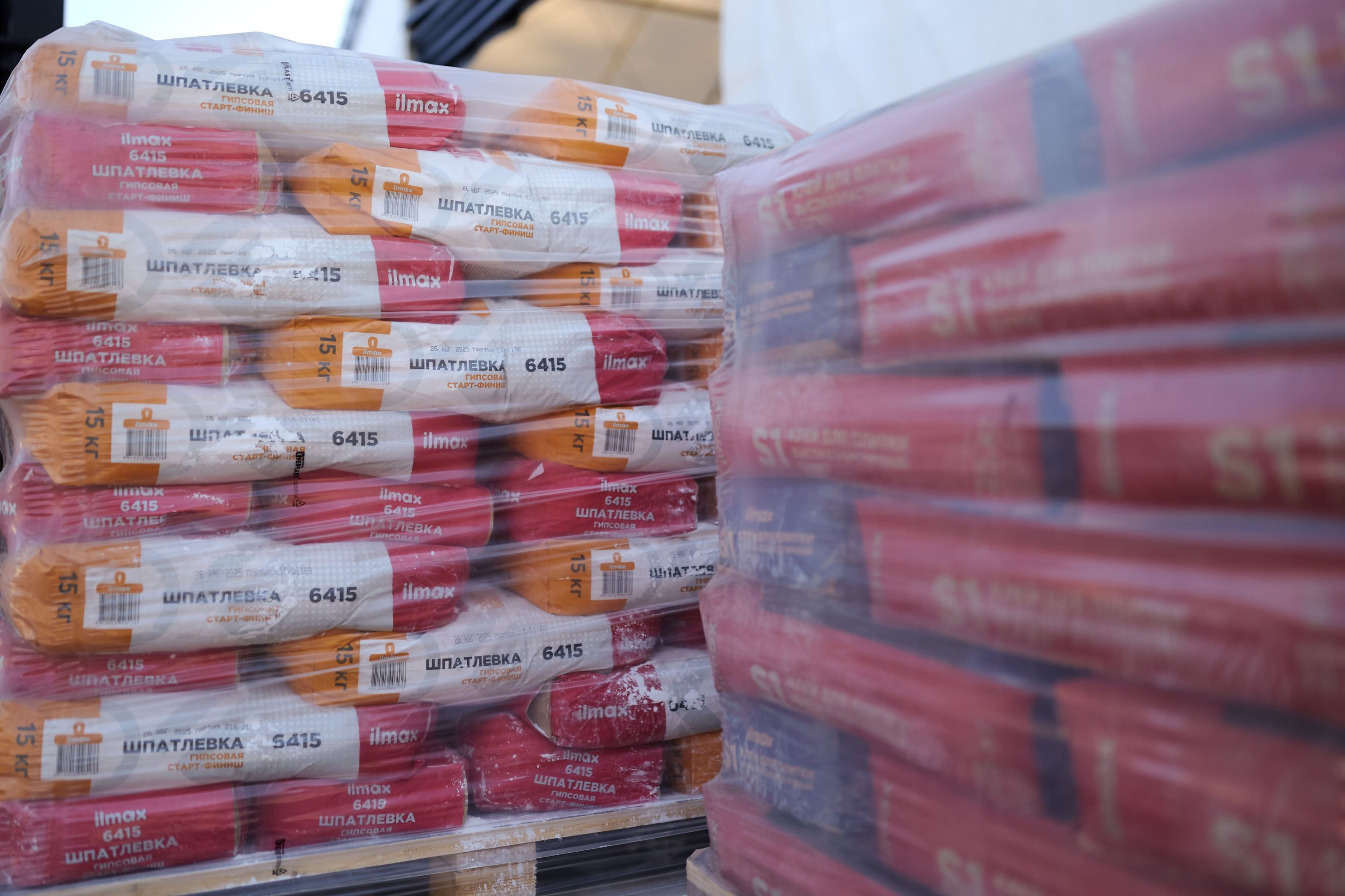 шпатлевка 21 век