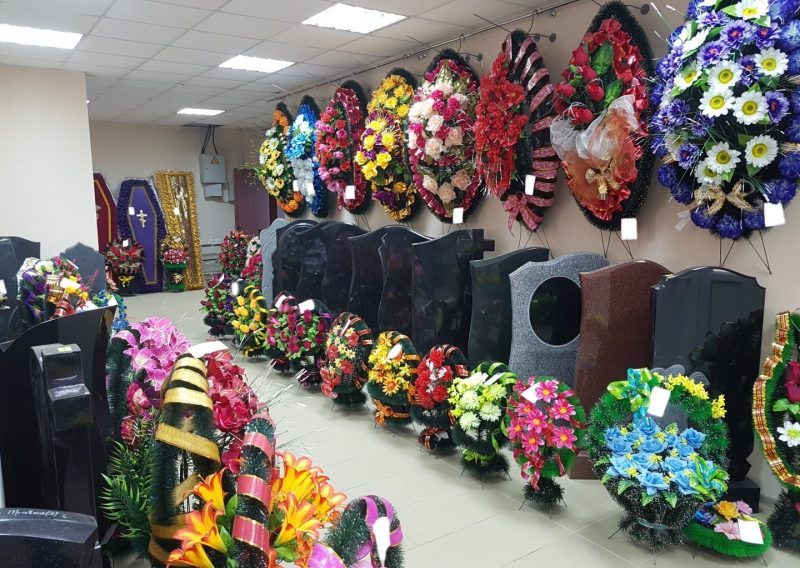 Ритуальные услуги