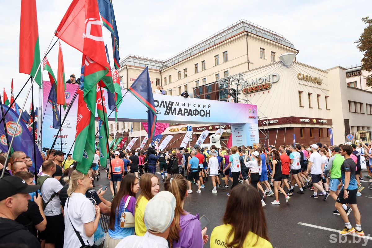 минский полумарафон 2025