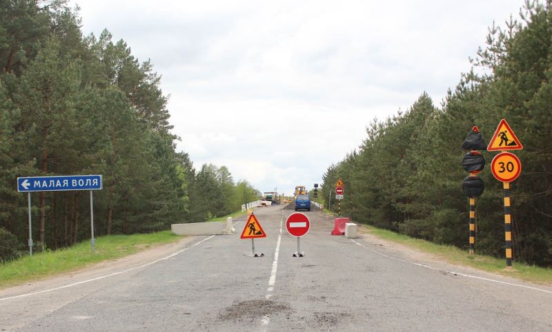 мост через Щару 