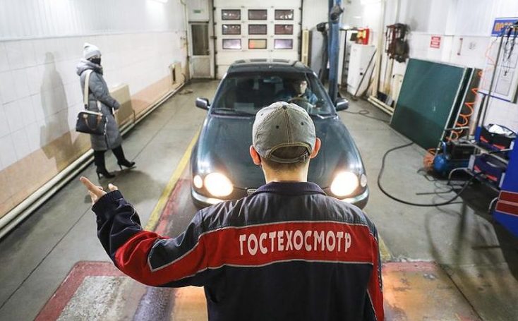 Техосмотр в Беларуси