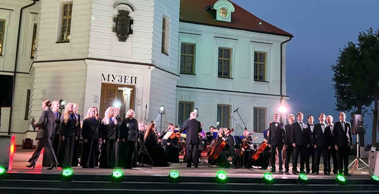 Концерт, Могилевская ратуша