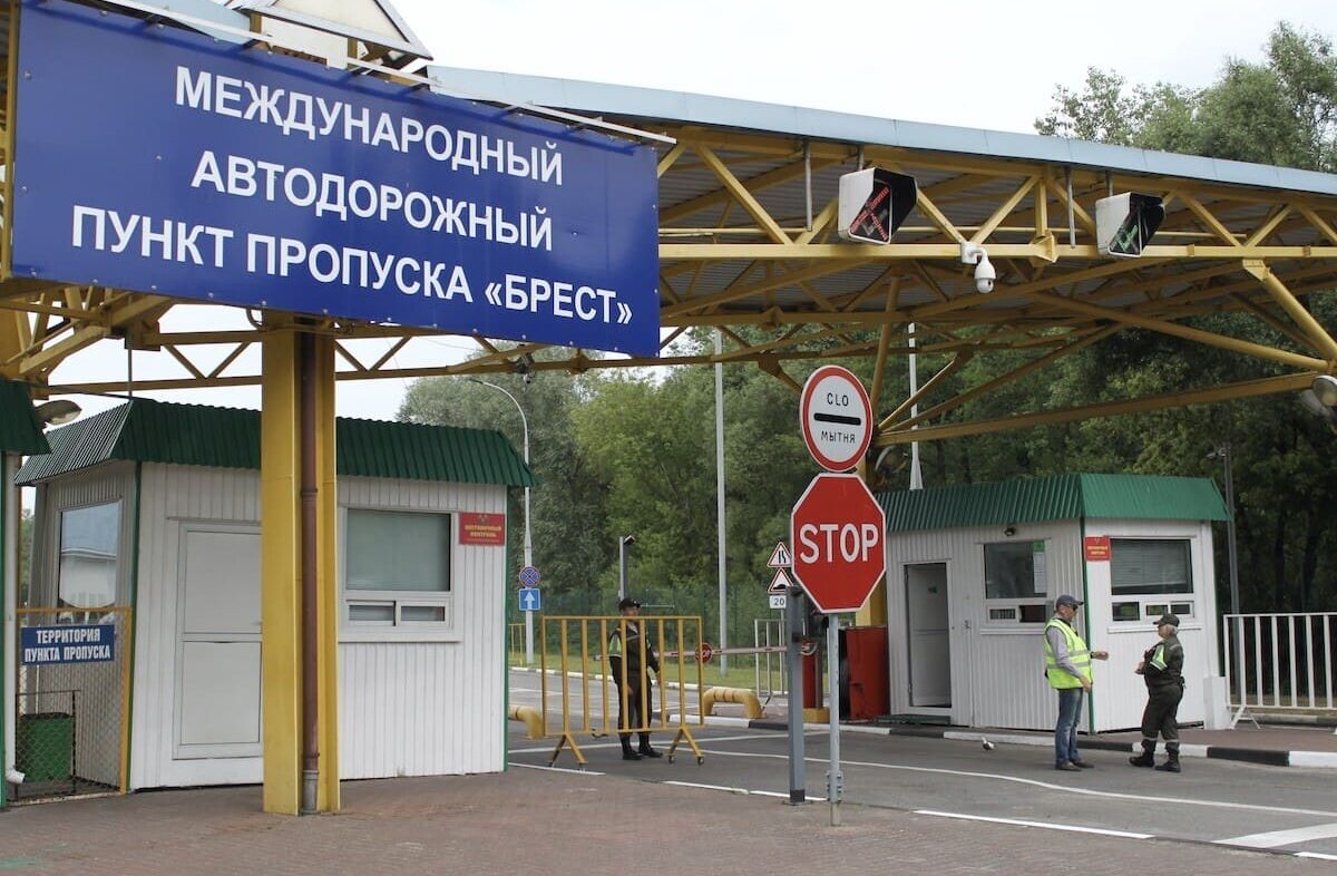 граница польша и беларусь пункт пропуска брест