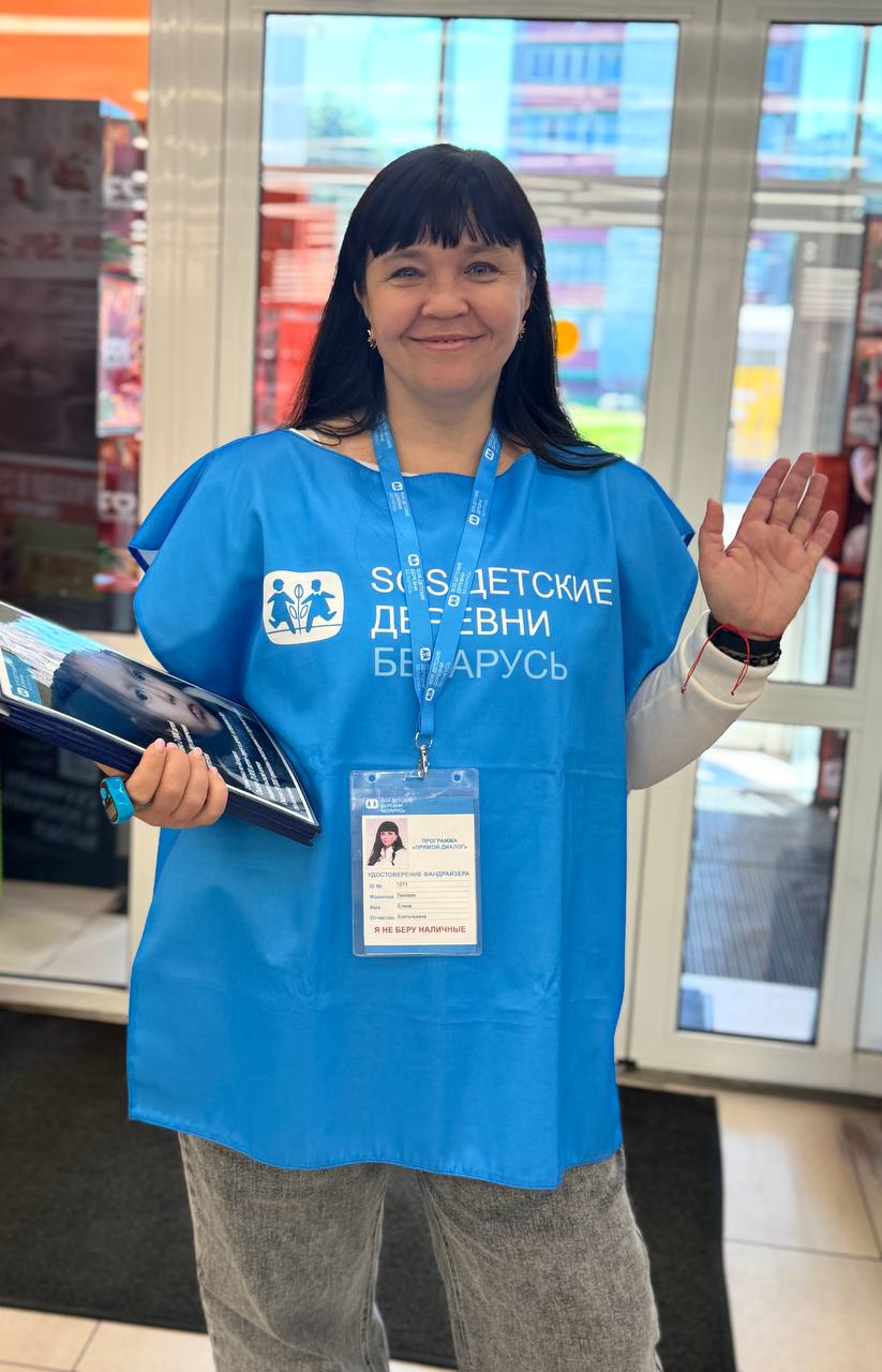 Представитель проекта SOS-Детские деревни