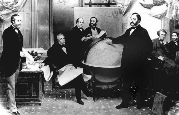 Аляска продажа