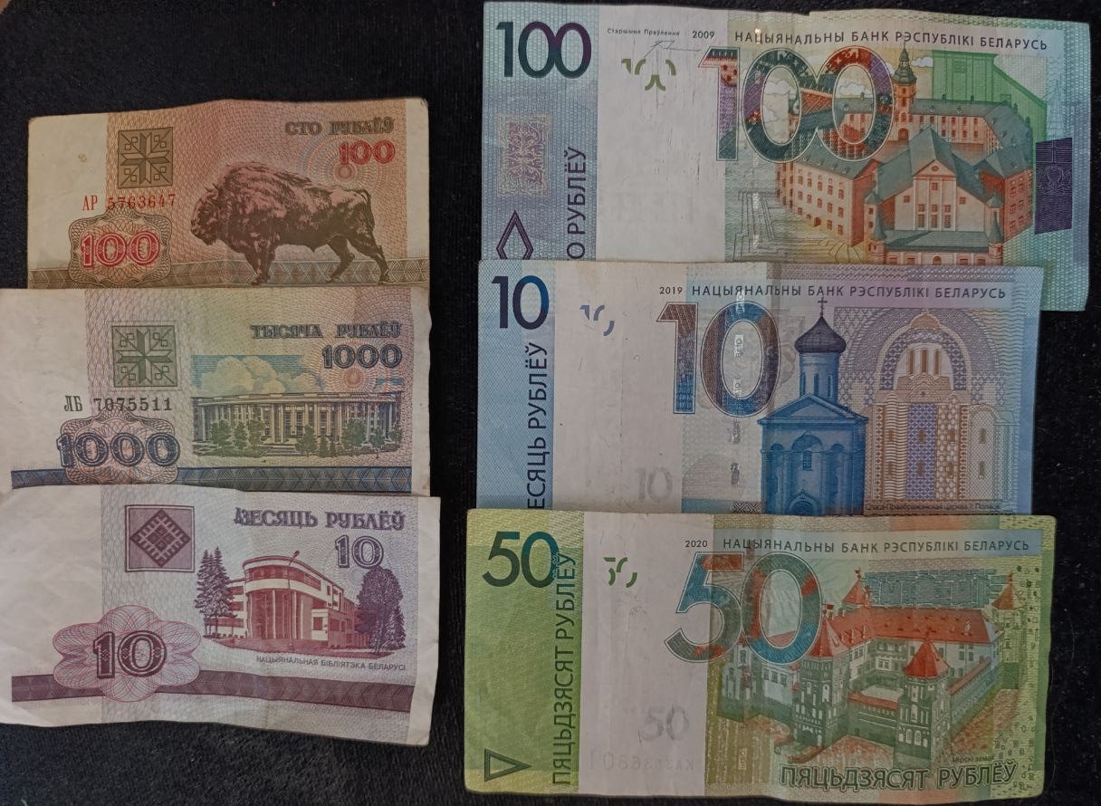 Сравнение старых и новых купюр 