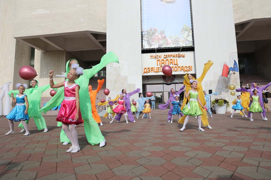 Минский дворец детей и молодежи