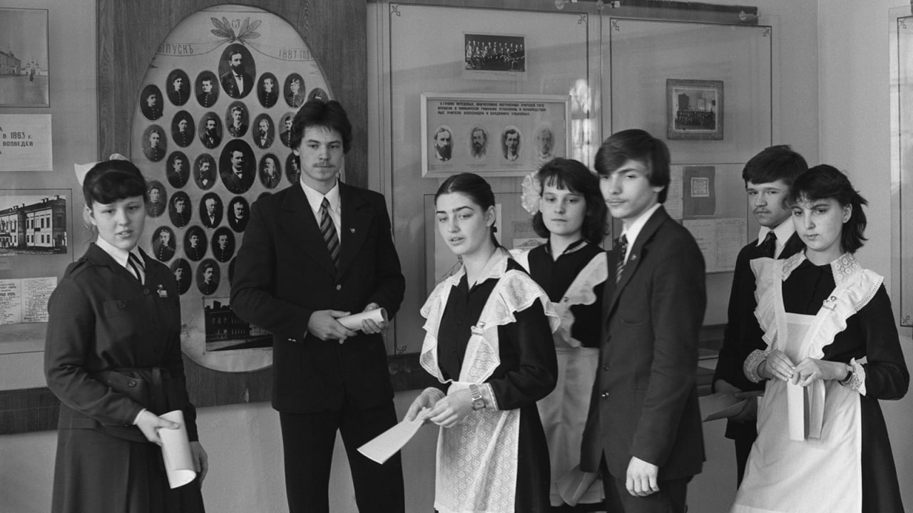 Старшеклассники СССР