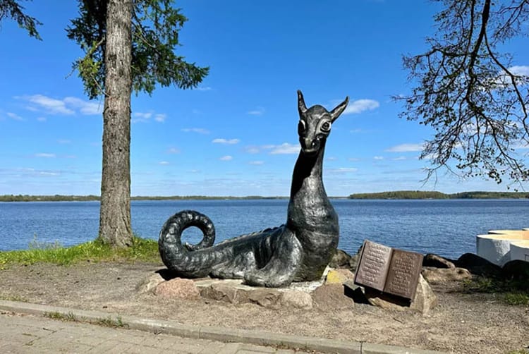 Лепельский Цмок