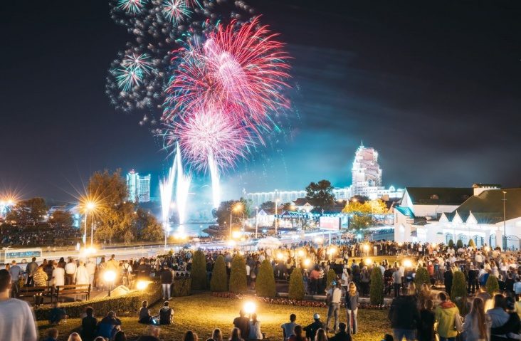 День города Минск