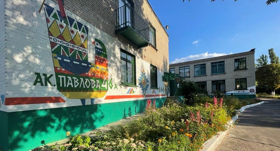 дом творчества в Гомеле