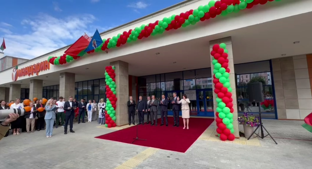 ФОК Мандарин в Лошице распахнул свои двери! (1)