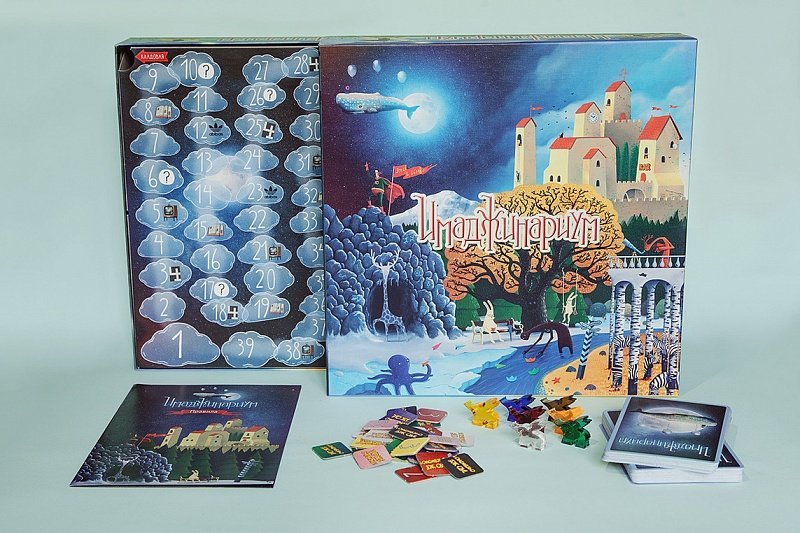 «Имаджинариум»