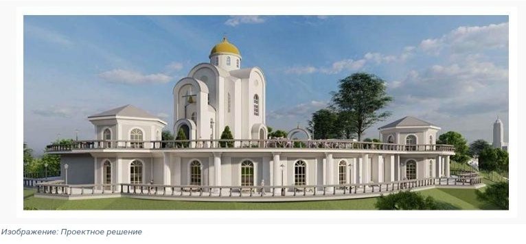 Проект музея в Парке Горького Могилева