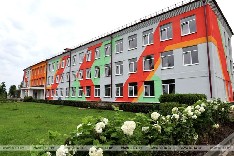 гимназия Чашники