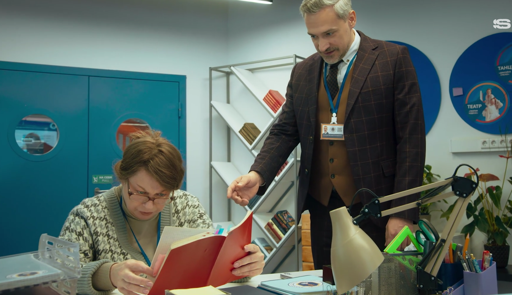 Олдскул сериал