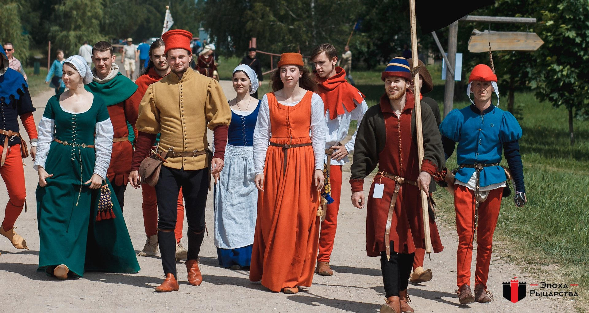 Клуб Вилькомир