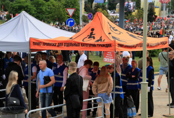 Пункт КПП для льготных категорий граждан 