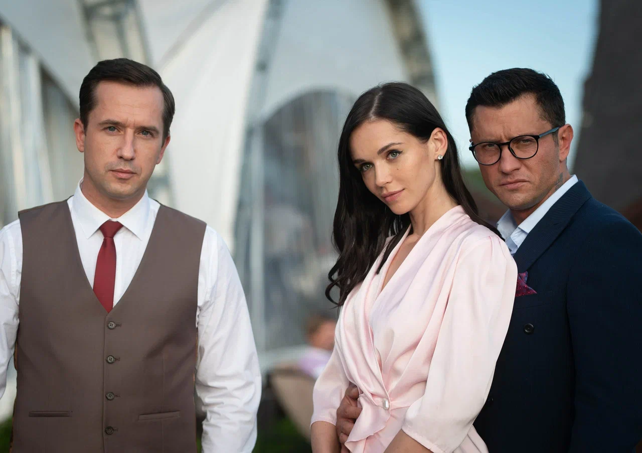 «Виноград» сериал