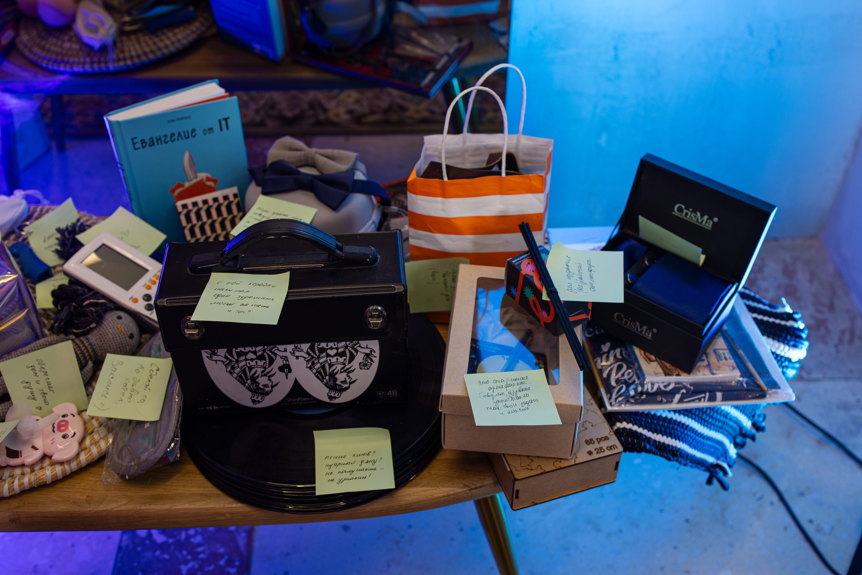 Своп от Битрикс