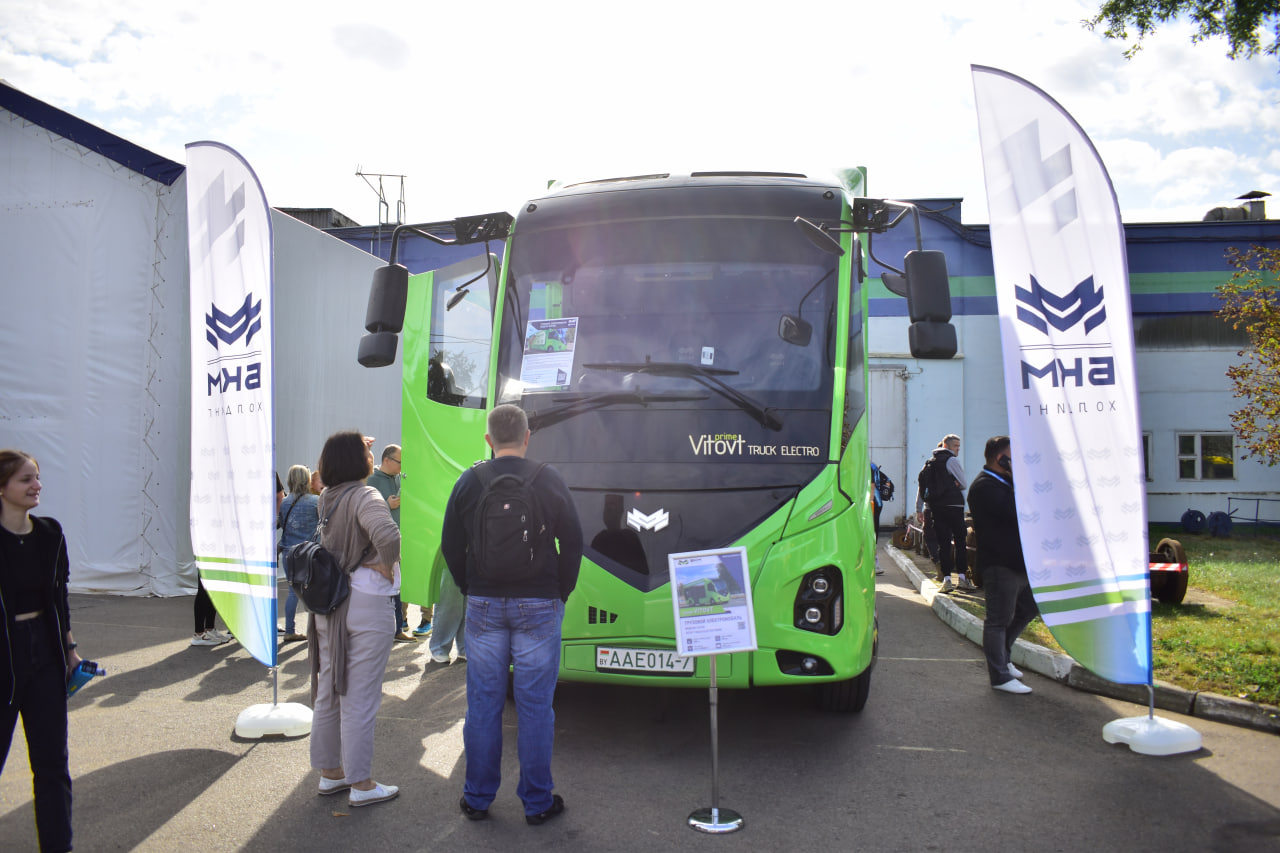 БКМ Холдинг Белкоммунмаш завод