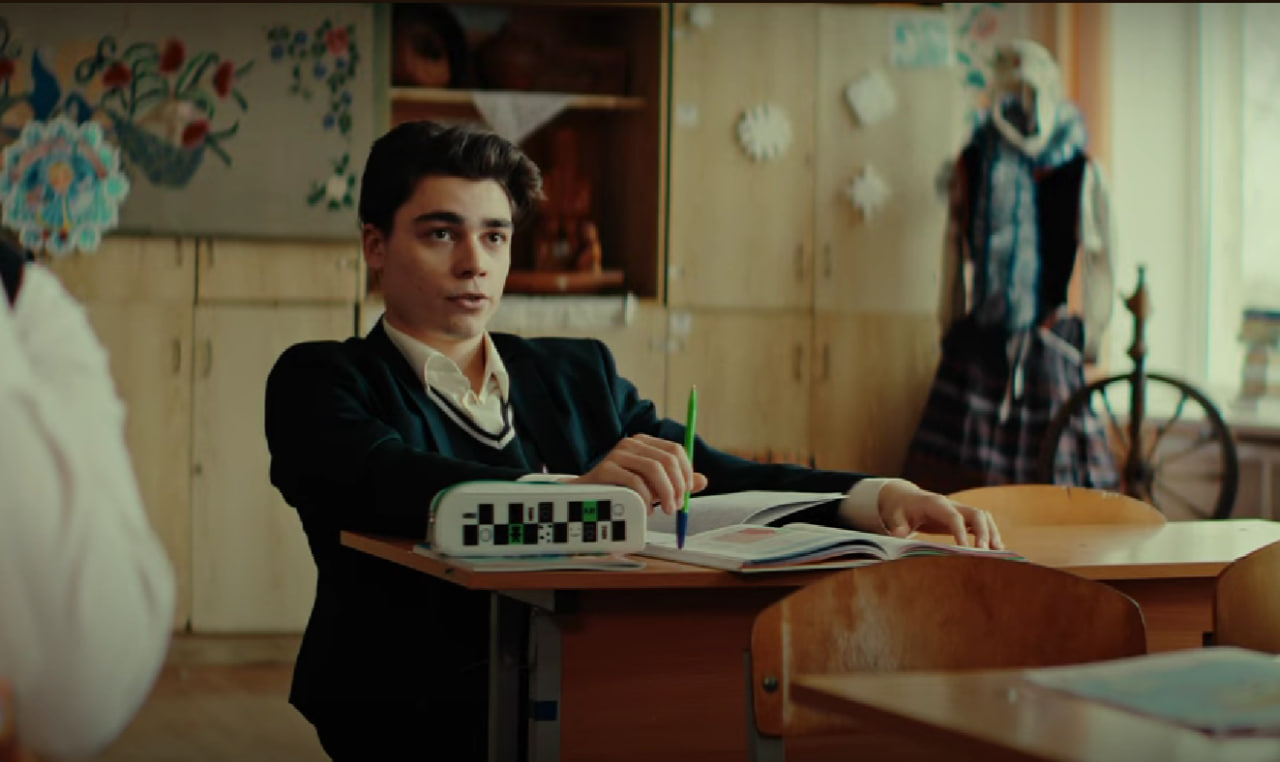«Классная» фильм школа ученик