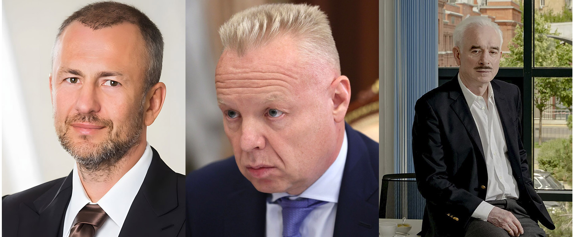 Андрей Мельниченко, Дмитрий Мазепин, Владимир Мельников.  