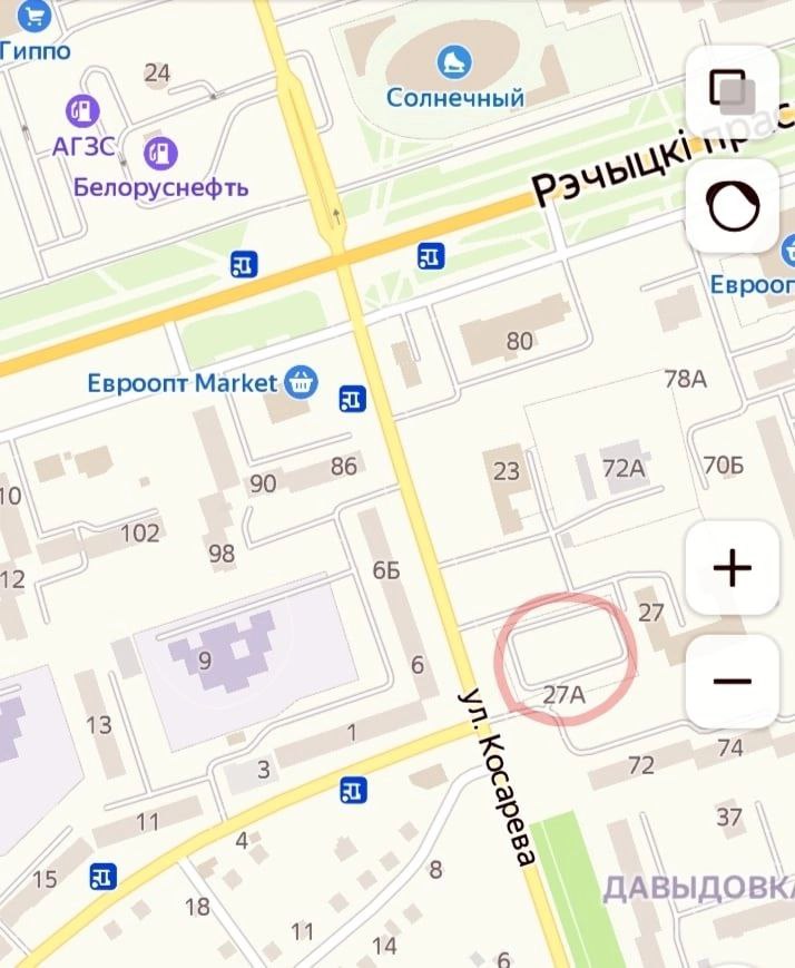 дом по улице Косарева