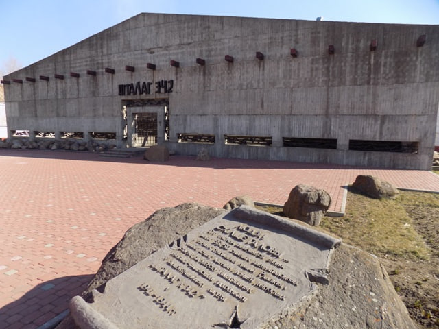 Молодечно Шталаг