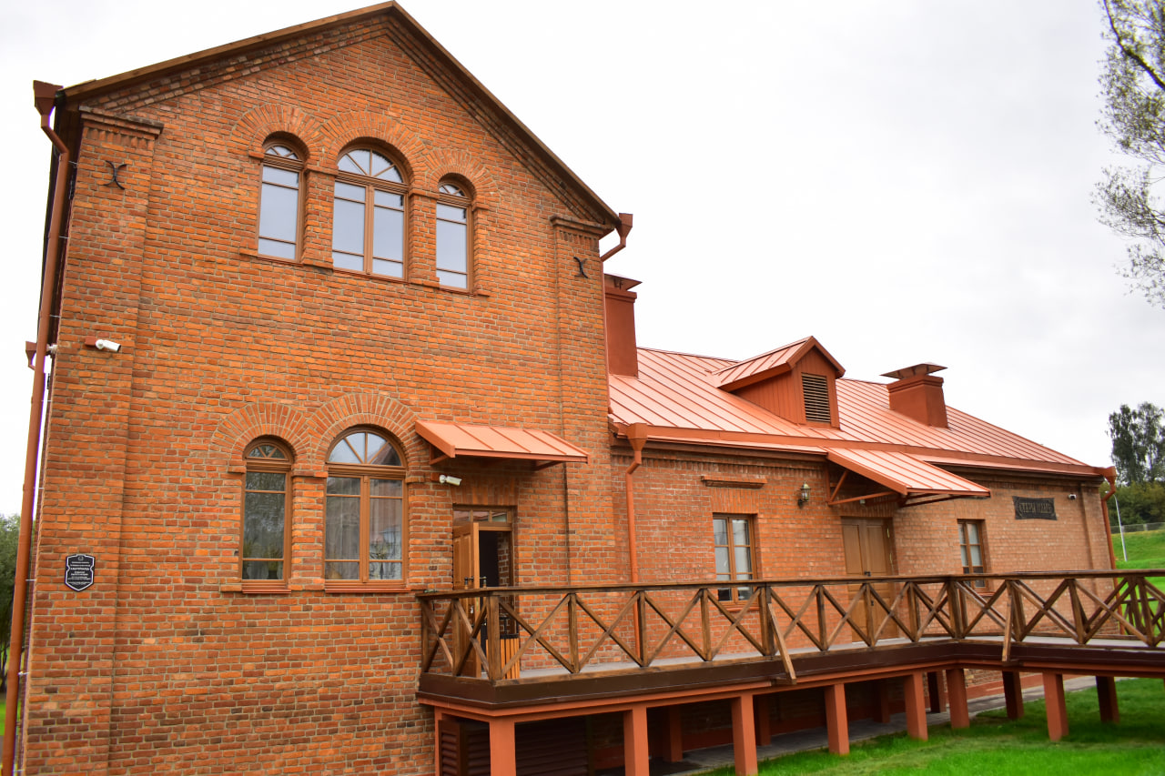 Лошицкий мельница