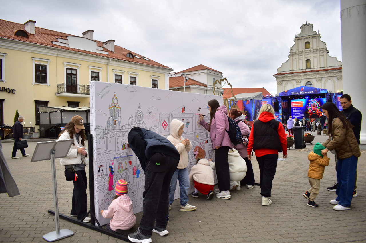 Мексика фестиваль раскраска