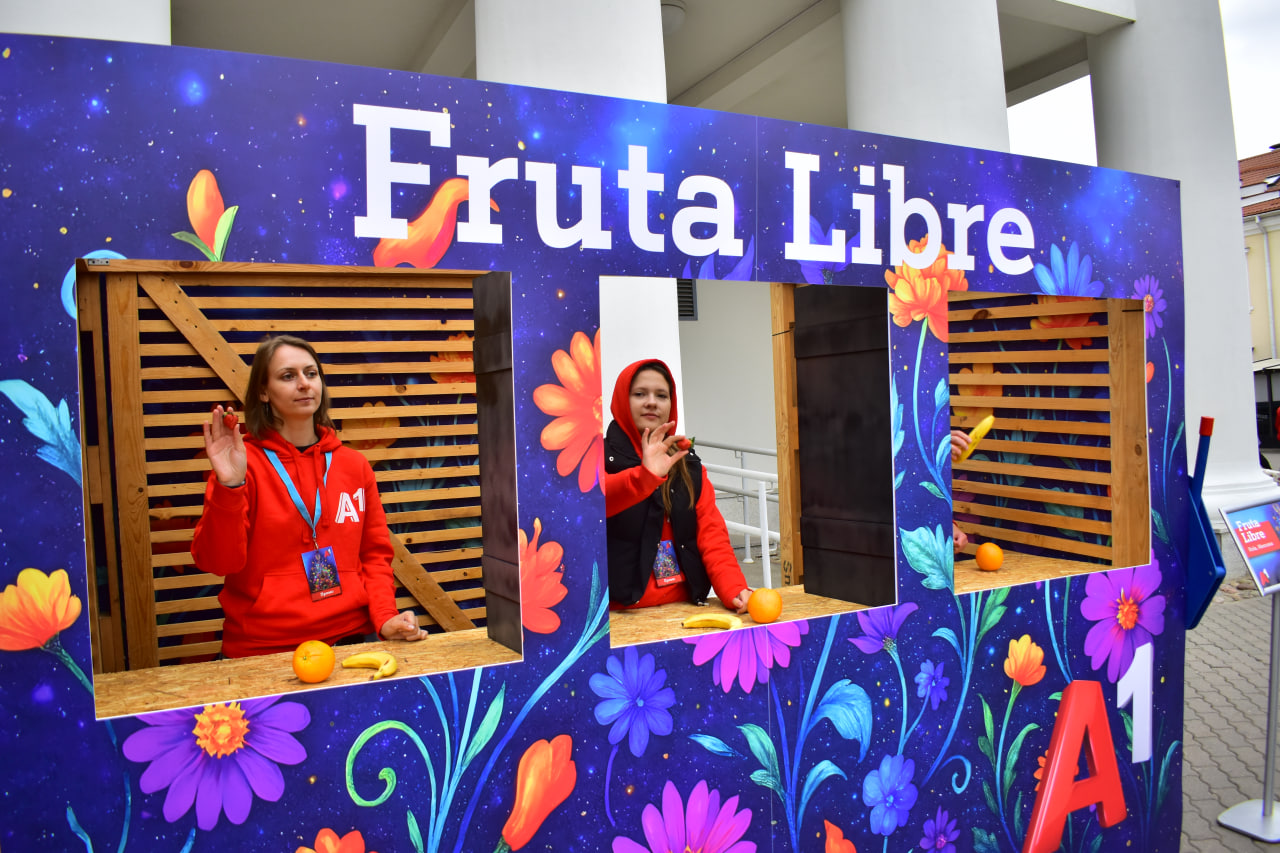 Мексика фестиваль игра