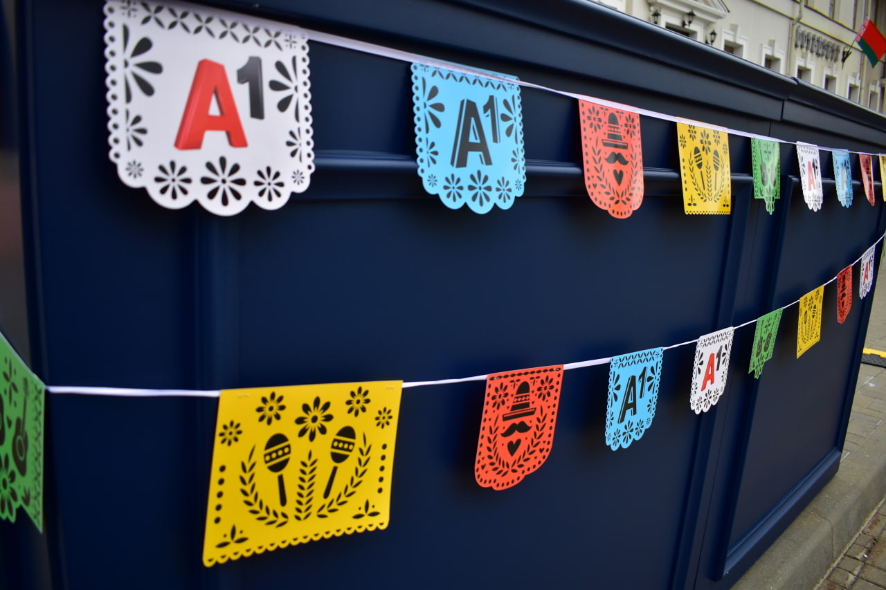 Мексика фестиваль