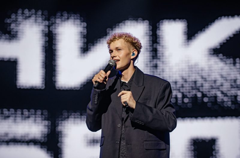 Никита Белько