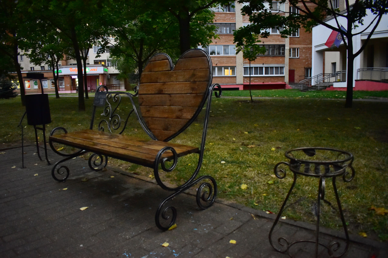 скамейка парк