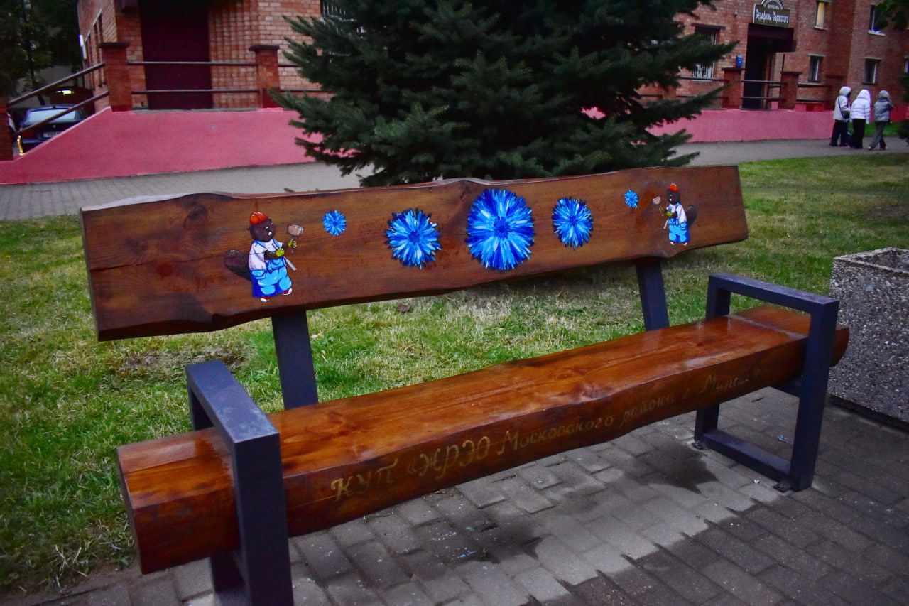 скамейка арт-объект