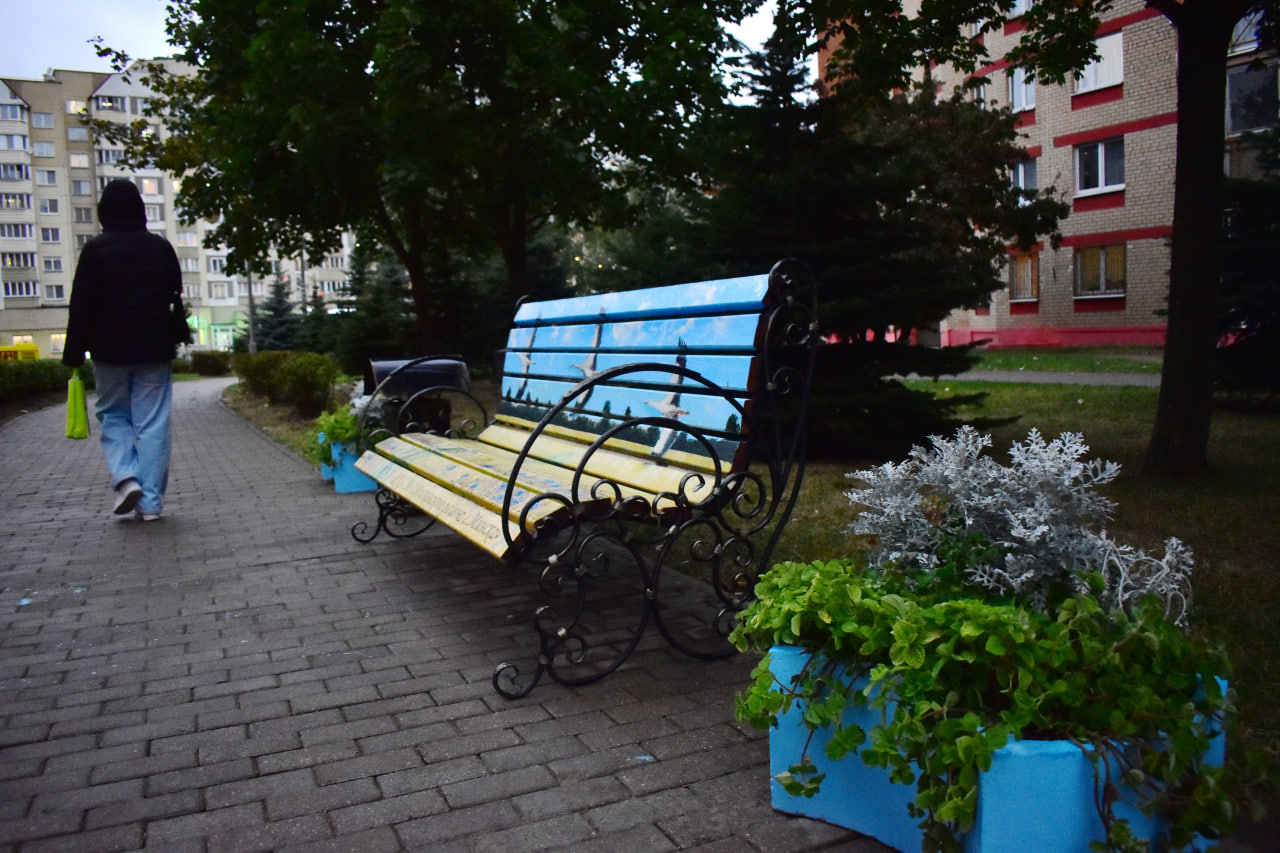 аллея зона отдыха