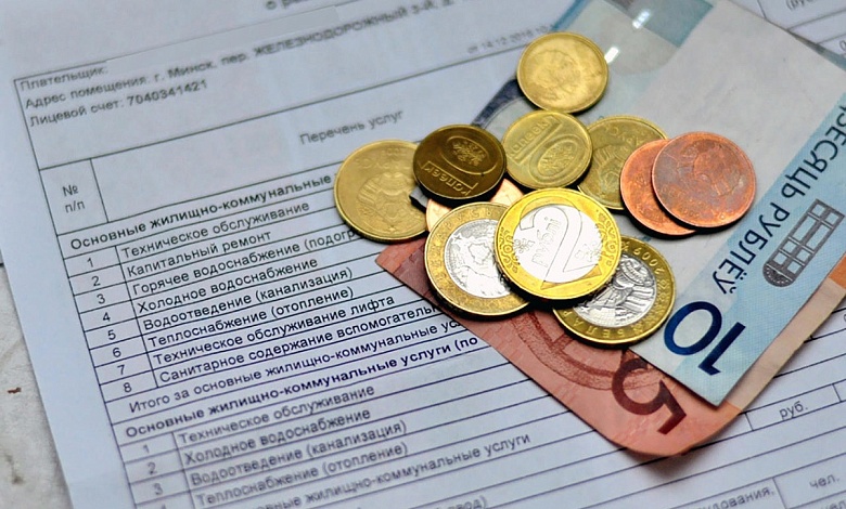 Новшества в системе оплаты ЖКУ