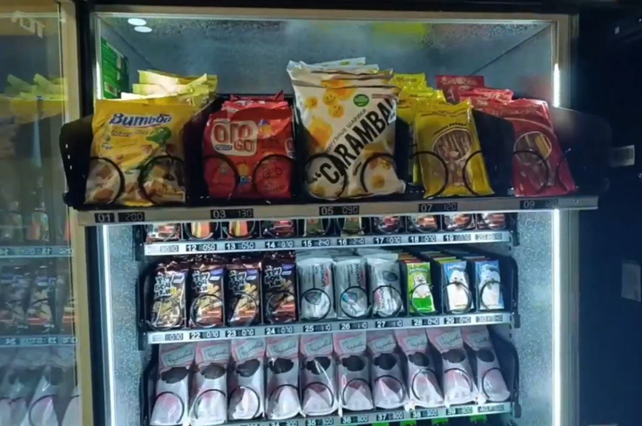 автомат с едой