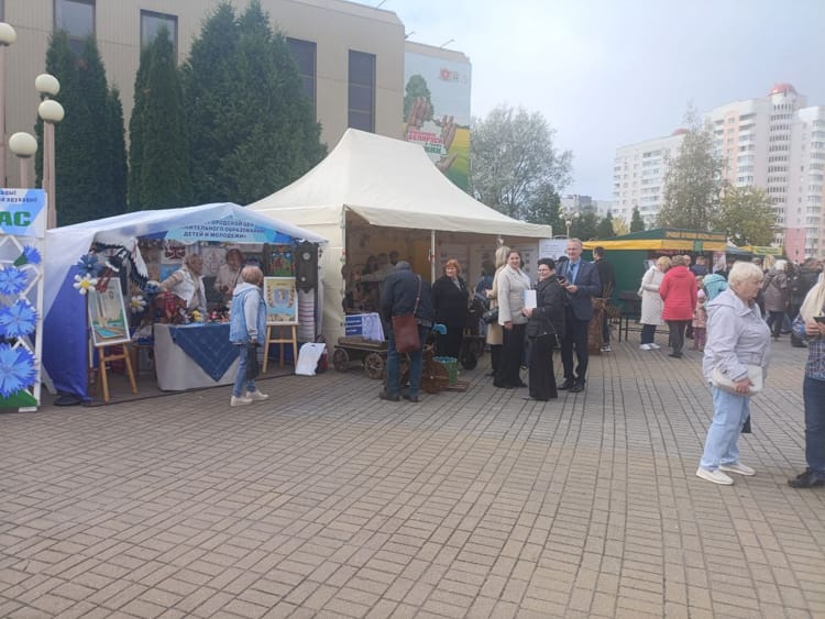 Город мастеров