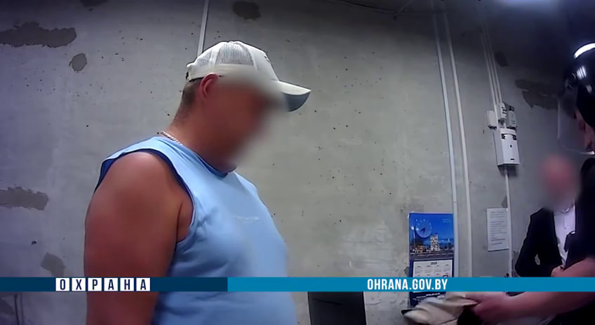 мужчина задержанный