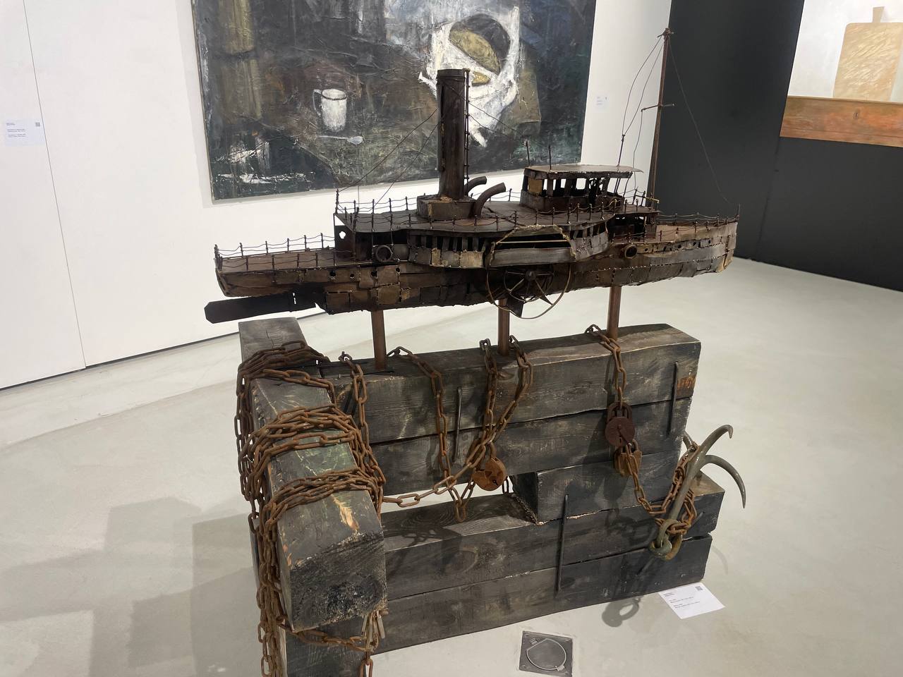 осенний салон 2025 корабль